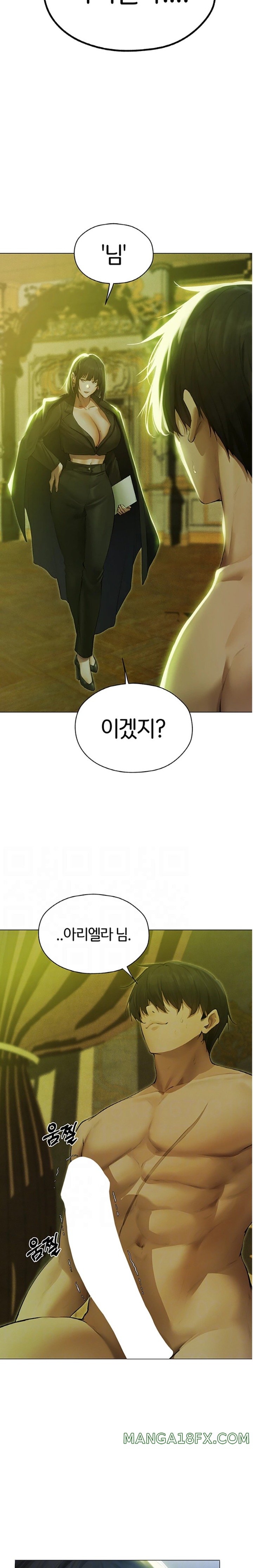 MILF Hunting In Another World Raw - Chapter 53 [photo 4] - MangaPorn