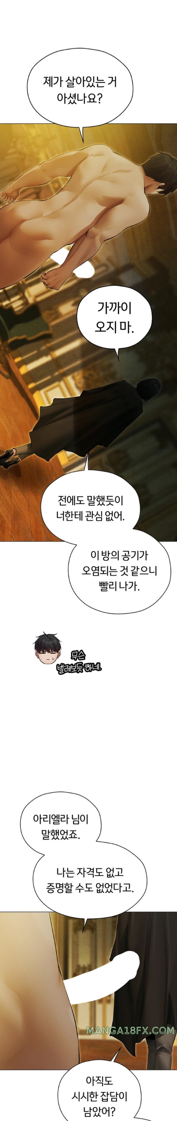 MILF Hunting In Another World Raw - Chapter 53 [photo 9] - MangaPorn