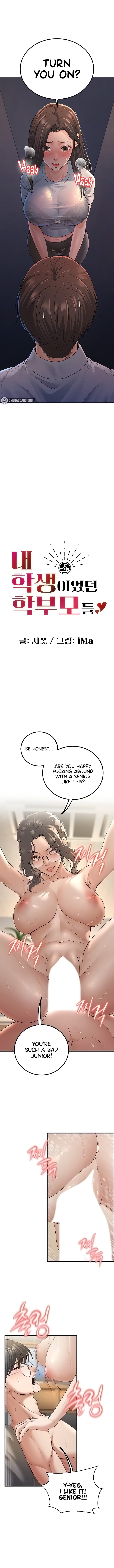 My Students Who Became Parents - Chapter 4 [photo 2] - MangaPorn