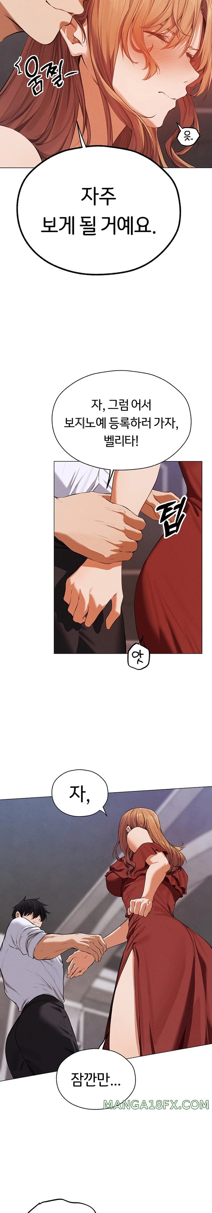 MILF Hunting In Another World Raw - Chapter 54 [photo 25] - MangaPorn