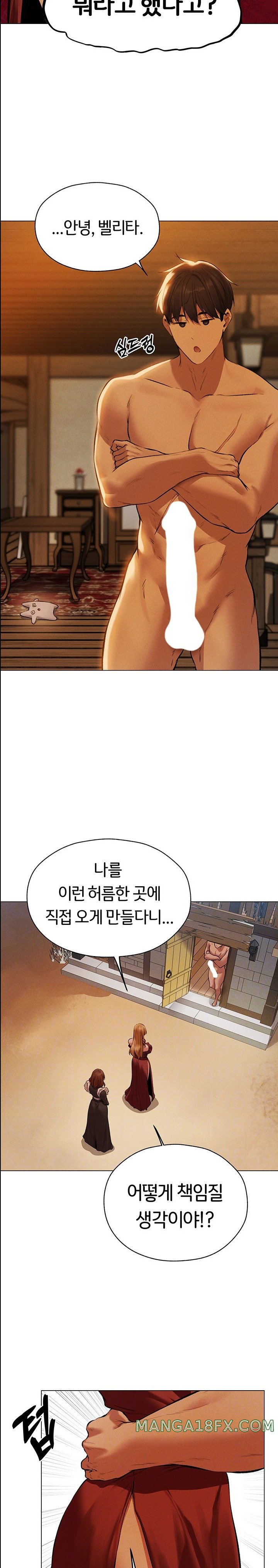 MILF Hunting In Another World Raw - Chapter 54 [photo 7] - MangaPorn