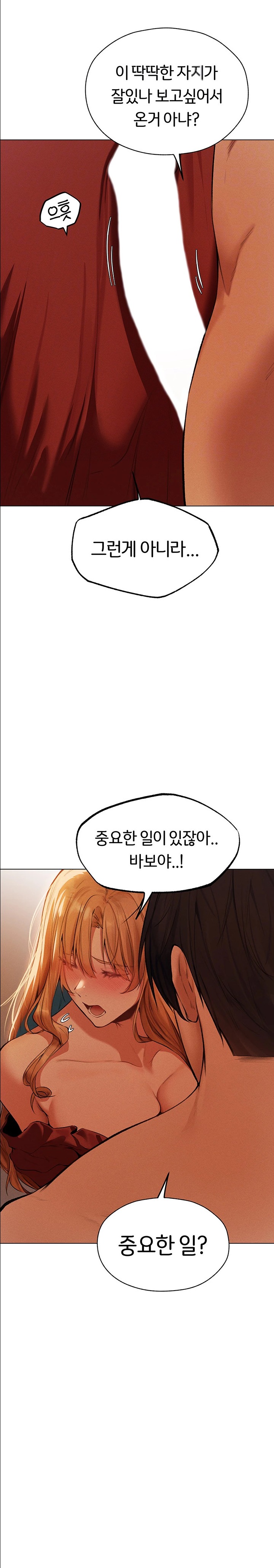 MILF Hunting In Another World Raw - Chapter 54 [photo 9] - MangaPorn