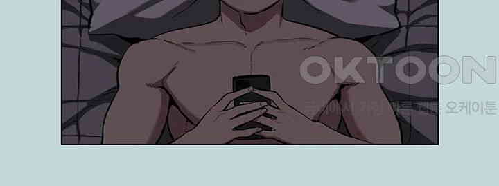 Reproducing Till My Dick Falls Off Raw - Chapter 1 [photo 21] - MangaPorn