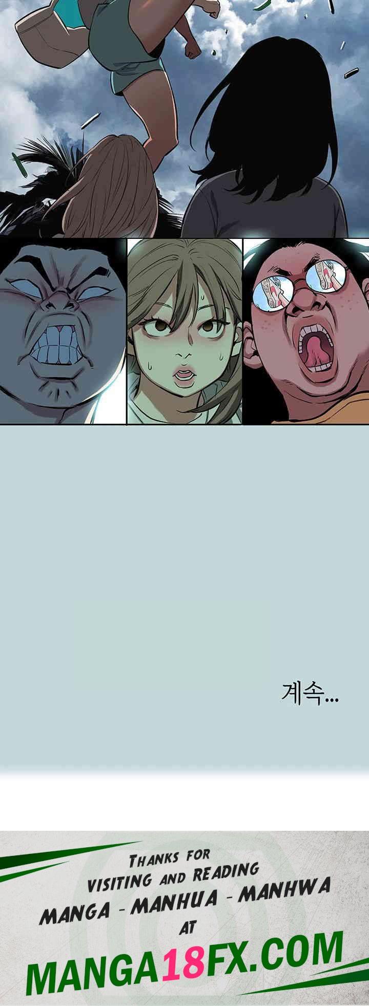 Reproducing Till My Dick Falls Off Raw - Chapter 1 [photo 34] - MangaPorn