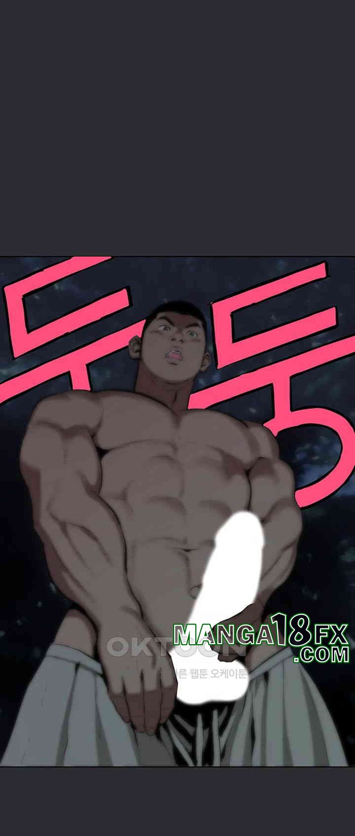 Reproducing Till My Dick Falls Off Raw - Chapter 2 [photo 22] - MangaPorn