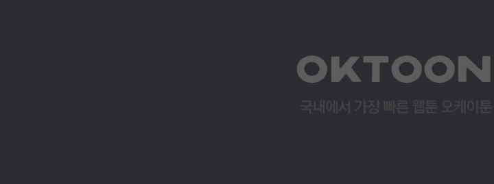 Reproducing Till My Dick Falls Off Raw - Chapter 3 [photo 11] - MangaPorn