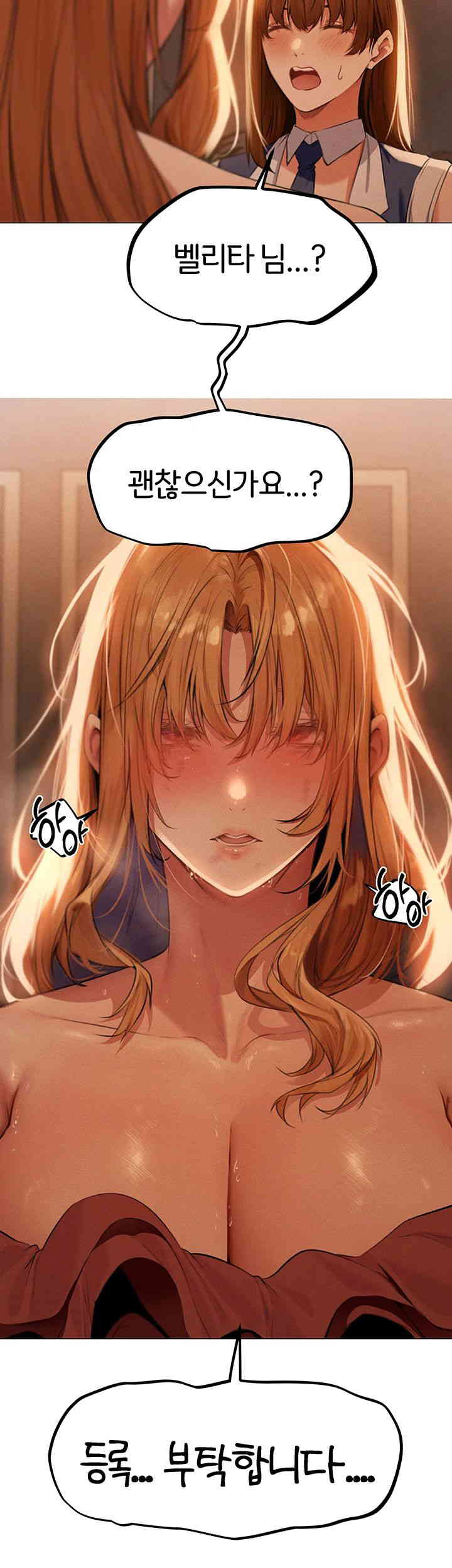 MILF Hunting In Another World Raw - Chapter 55 [photo 13] - MangaPorn