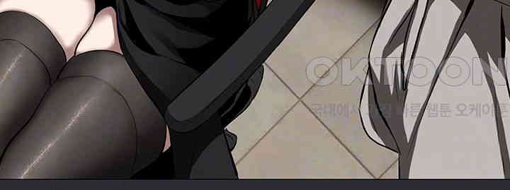 Reproducing Till My Dick Falls Off Raw - Chapter 4 [photo 14] - MangaPorn