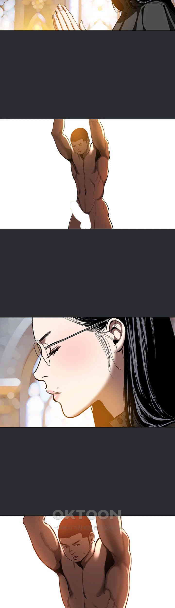 Reproducing Till My Dick Falls Off Raw - Chapter 4 [photo 37] - MangaPorn