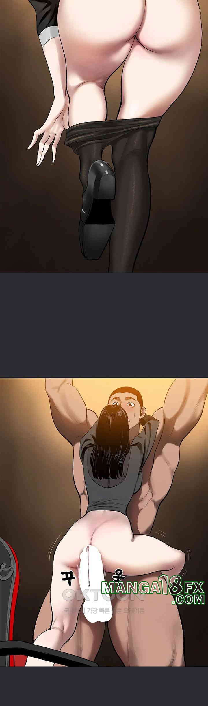 Reproducing Till My Dick Falls Off Raw - Chapter 5 [photo 31] - MangaPorn