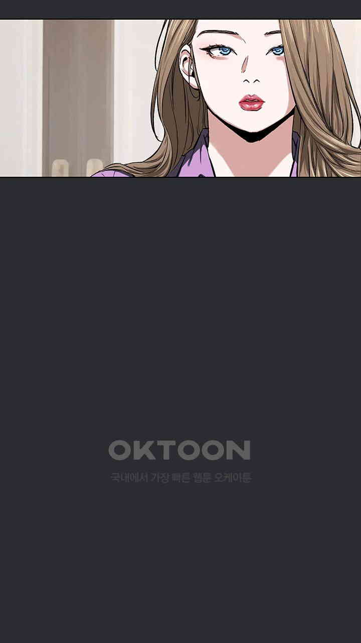 Reproducing Till My Dick Falls Off Raw - Chapter 7 [photo 2] - MangaPorn