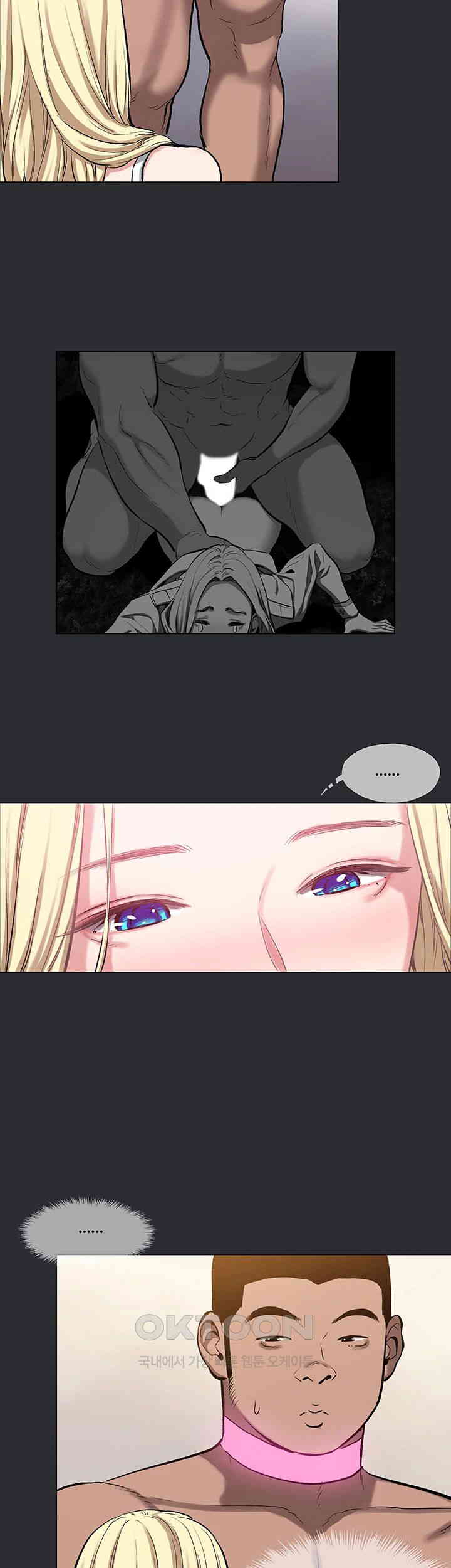 Reproducing Till My Dick Falls Off Raw - Chapter 7 [photo 31] - MangaPorn