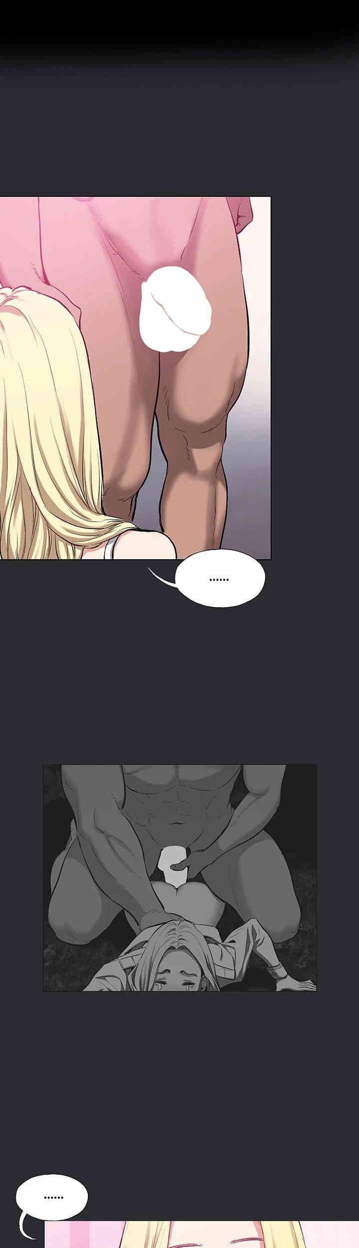Reproducing Till My Dick Falls Off Raw - Chapter 8 [photo 1] - MangaPorn