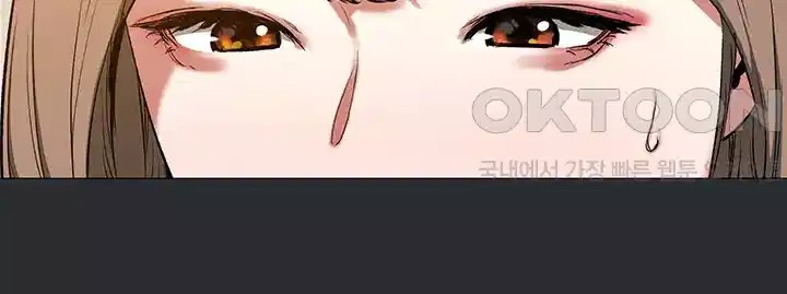 Reproducing Till My Dick Falls Off Raw - Chapter 9 [photo 3] - MangaPorn