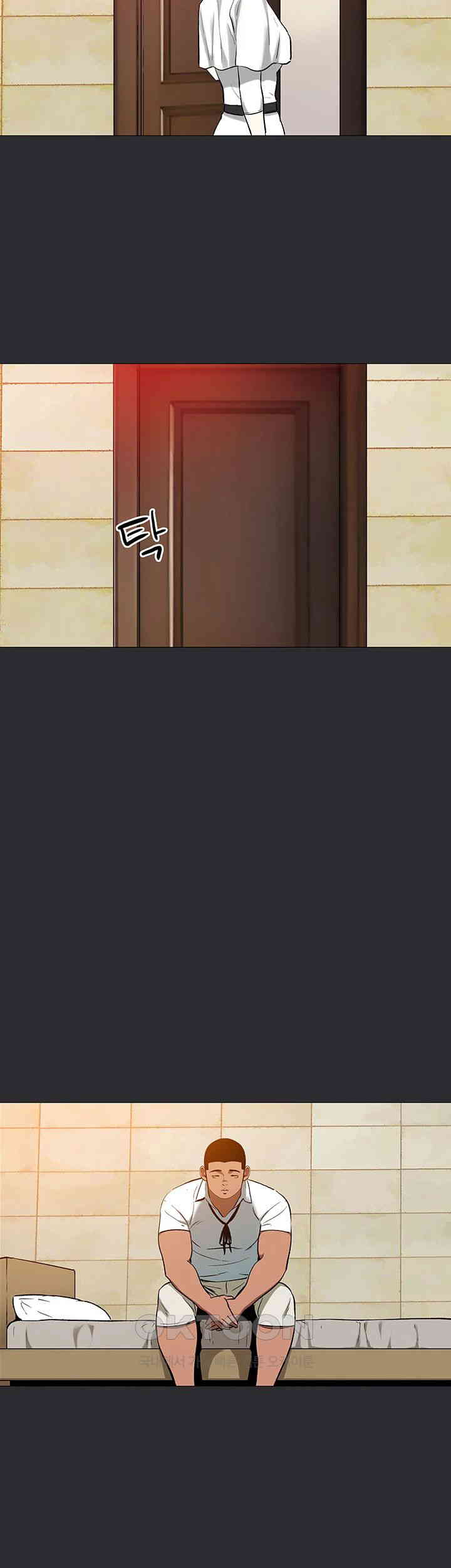 Reproducing Till My Dick Falls Off Raw - Chapter 10 [photo 27] - MangaPorn