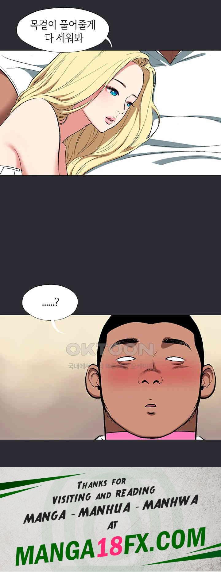 Reproducing Till My Dick Falls Off Raw - Chapter 10 [photo 37] - MangaPorn