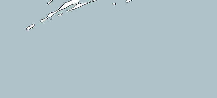 Reproducing Till My Dick Falls Off Raw - Chapter 12 [photo 10] - MangaPorn