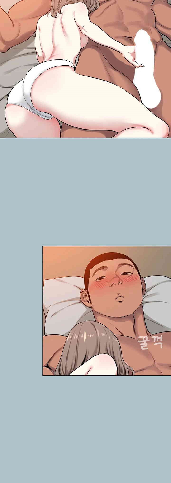 Reproducing Till My Dick Falls Off Raw - Chapter 12 [photo 13] - MangaPorn
