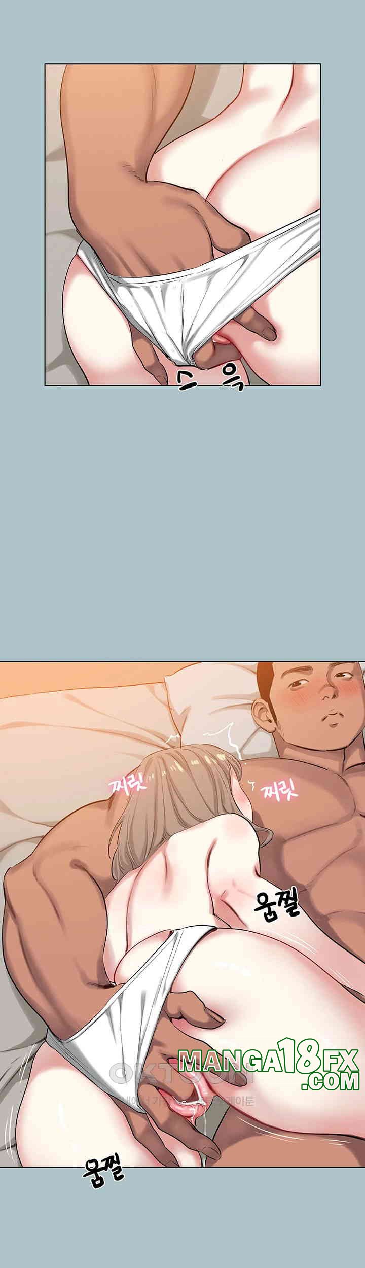 Reproducing Till My Dick Falls Off Raw - Chapter 12 [photo 18] - MangaPorn