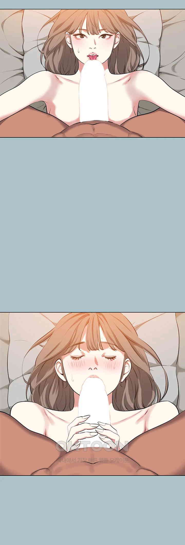 Reproducing Till My Dick Falls Off Raw - Chapter 12 [photo 26] - MangaPorn