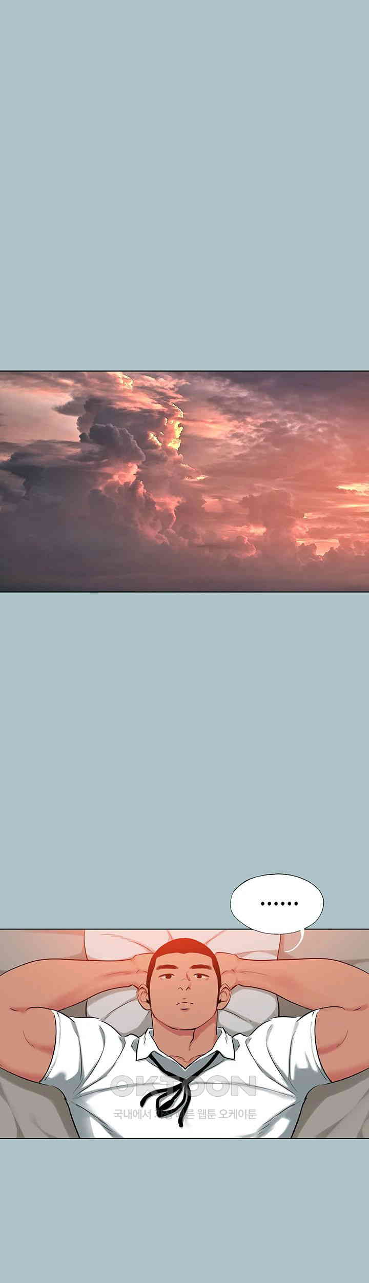 Reproducing Till My Dick Falls Off Raw - Chapter 13 [photo 28] - MangaPorn