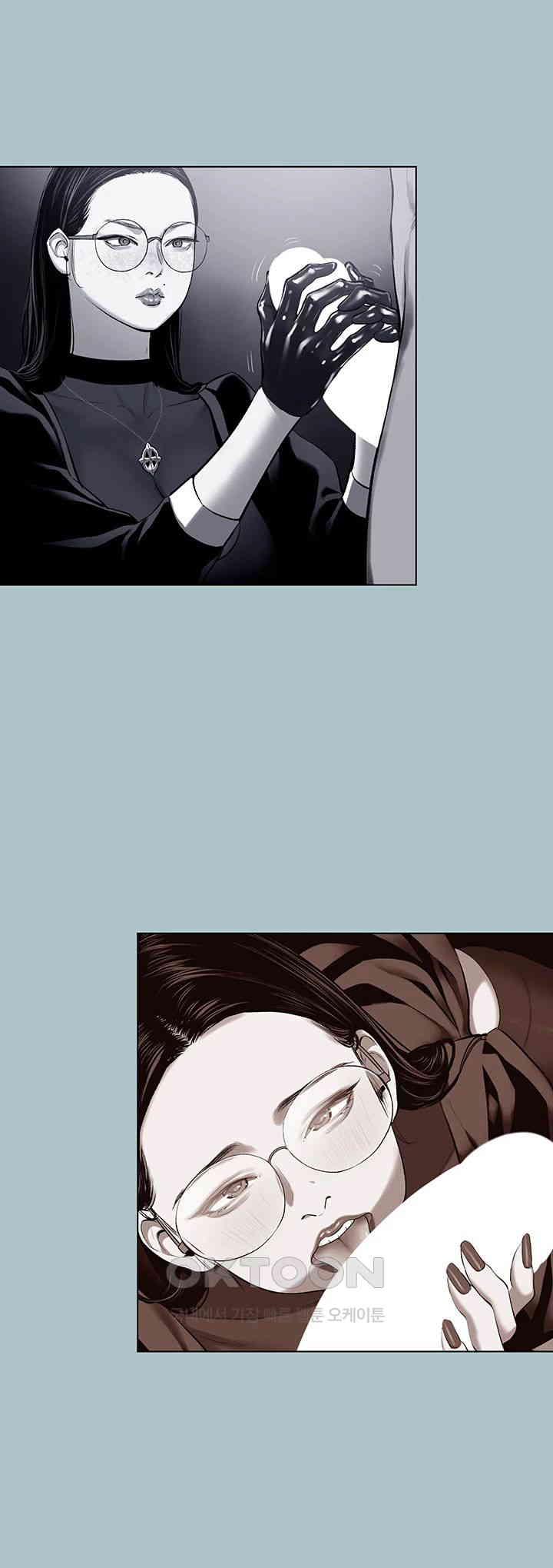 Reproducing Till My Dick Falls Off Raw - Chapter 13 [photo 29] - MangaPorn