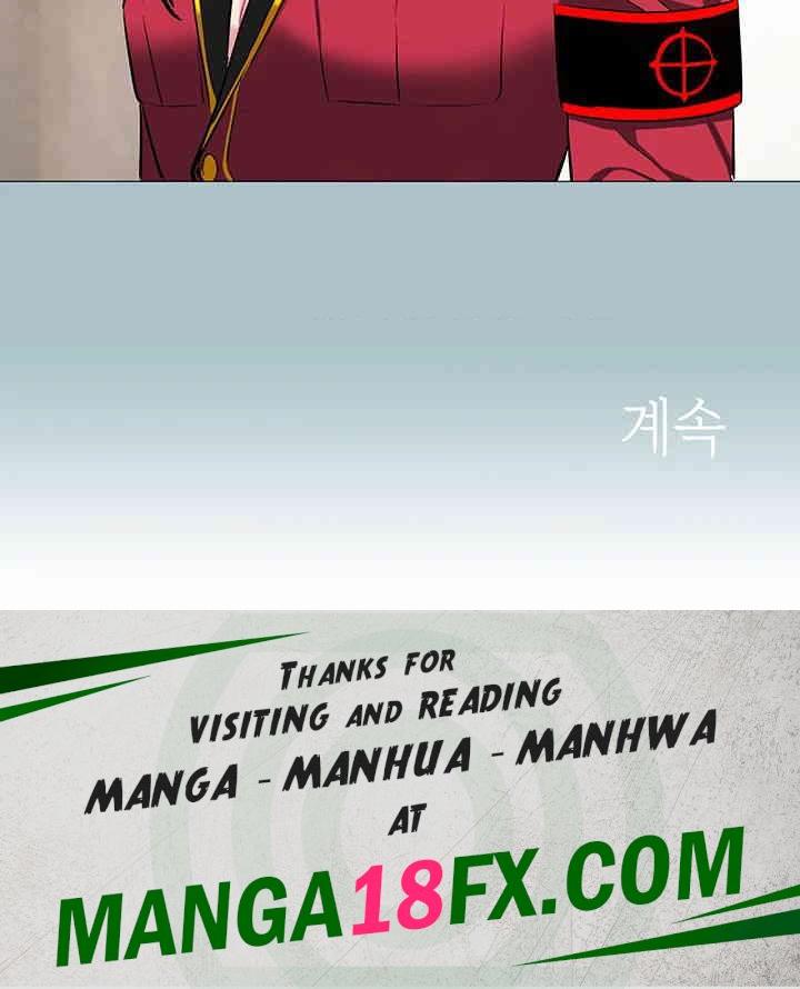 Reproducing Till My Dick Falls Off Raw - Chapter 13 [photo 35] - MangaPorn