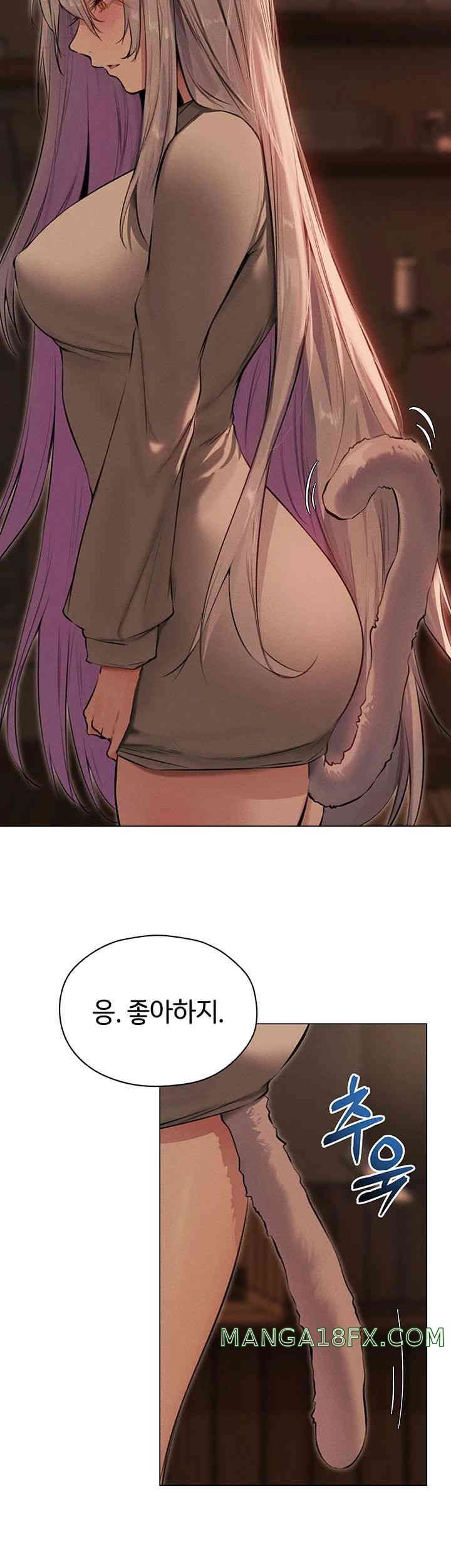 MILF Hunting In Another World Raw - Chapter 56 [photo 29] - MangaPorn