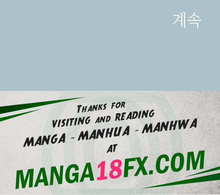 Reproducing Till My Dick Falls Off Raw - Chapter 14 [photo 38] - MangaPorn