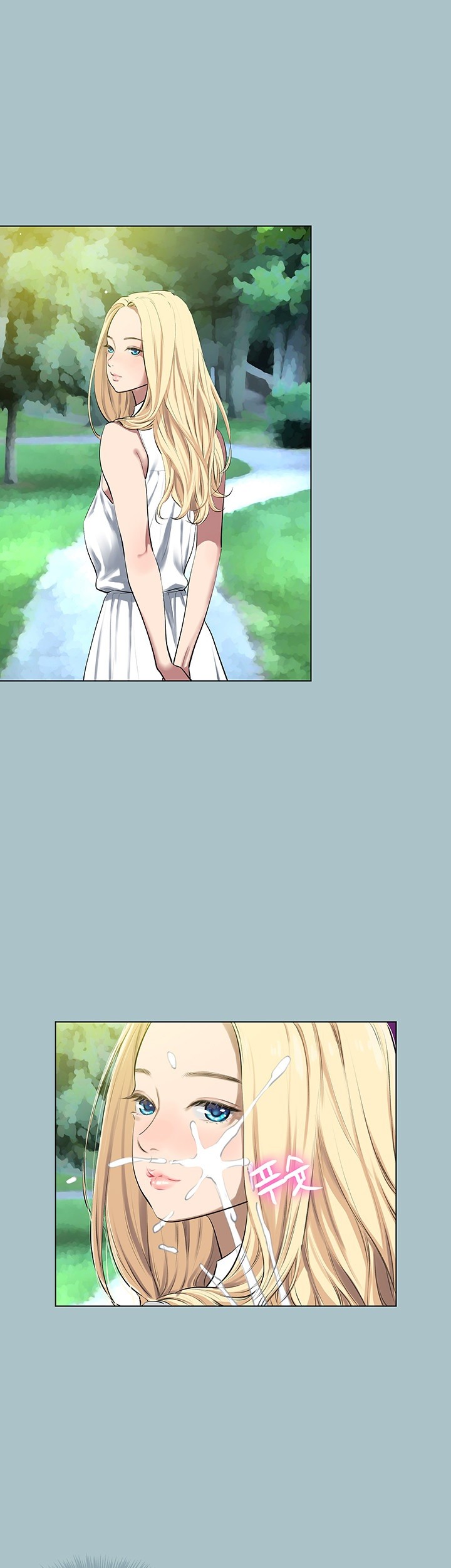 Reproducing Till My Dick Falls Off Raw - Chapter 14 [photo 7] - MangaPorn