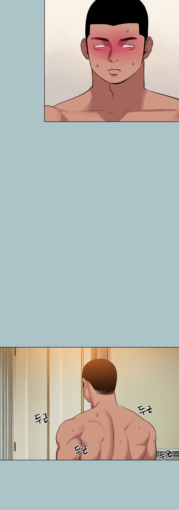 Reproducing Till My Dick Falls Off Raw - Chapter 17 [photo 11] - MangaPorn