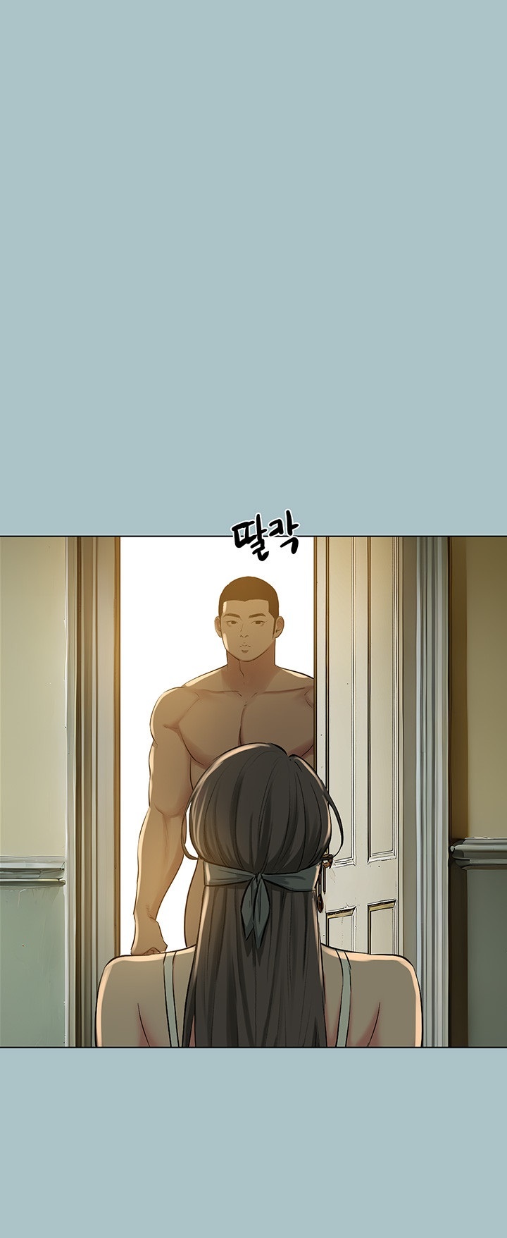 Reproducing Till My Dick Falls Off Raw - Chapter 17 [photo 29] - MangaPorn