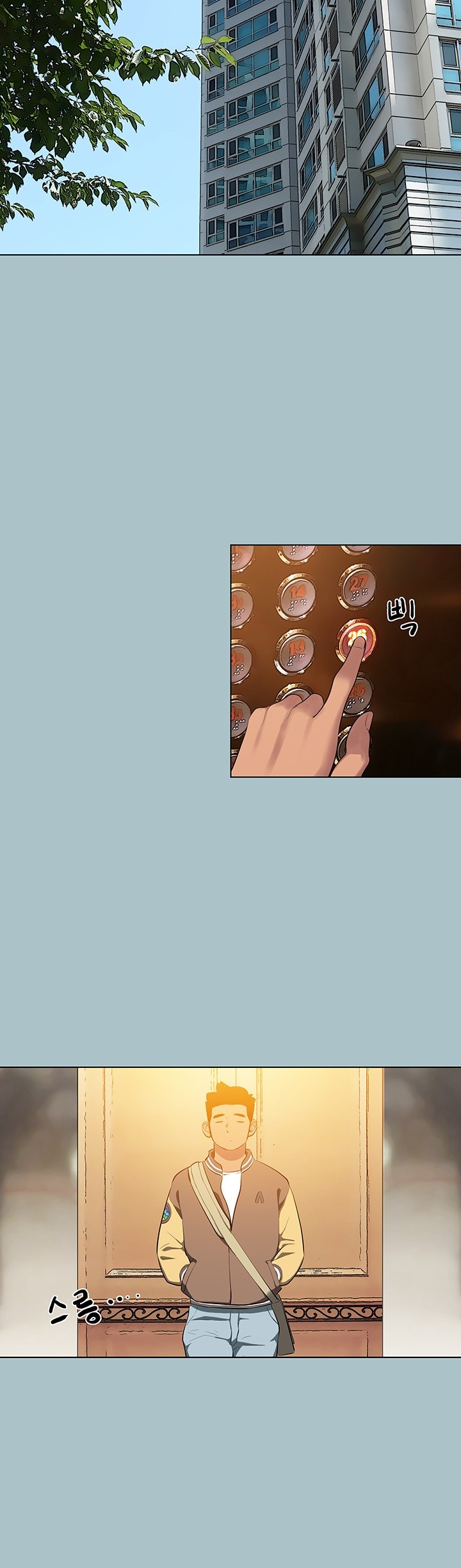 Reproducing Till My Dick Falls Off Raw - Chapter 18 [photo 25] - MangaPorn