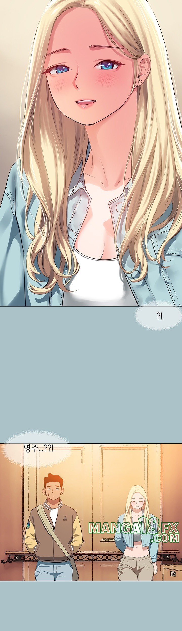 Reproducing Till My Dick Falls Off Raw - Chapter 18 [photo 27] - MangaPorn