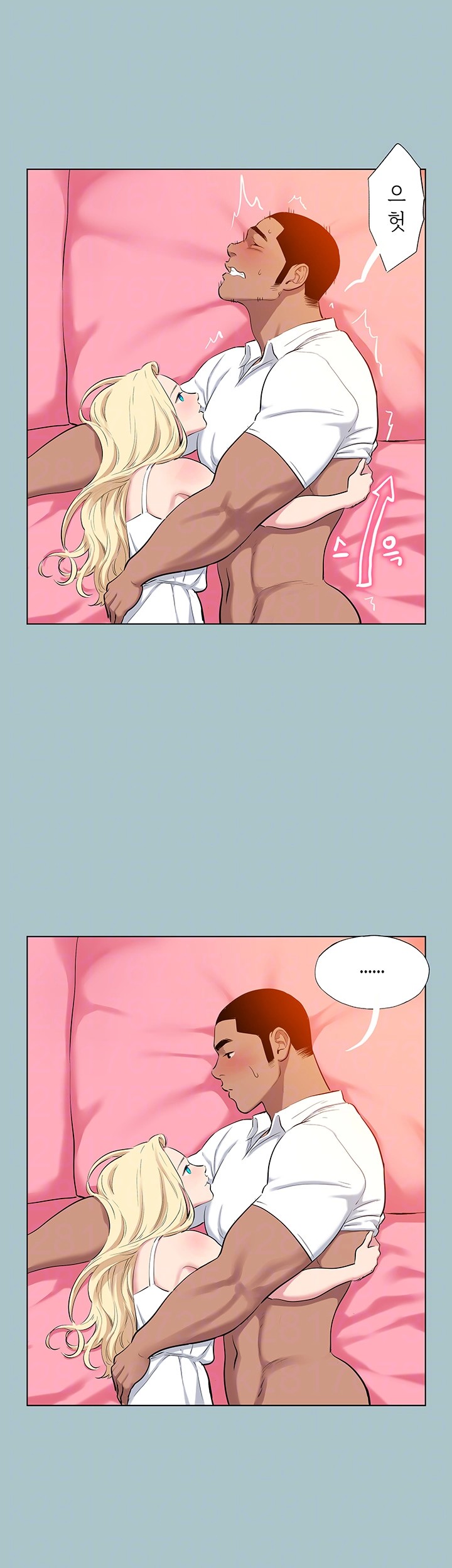 Reproducing Till My Dick Falls Off Raw - Chapter 19 [photo 12] - MangaPorn