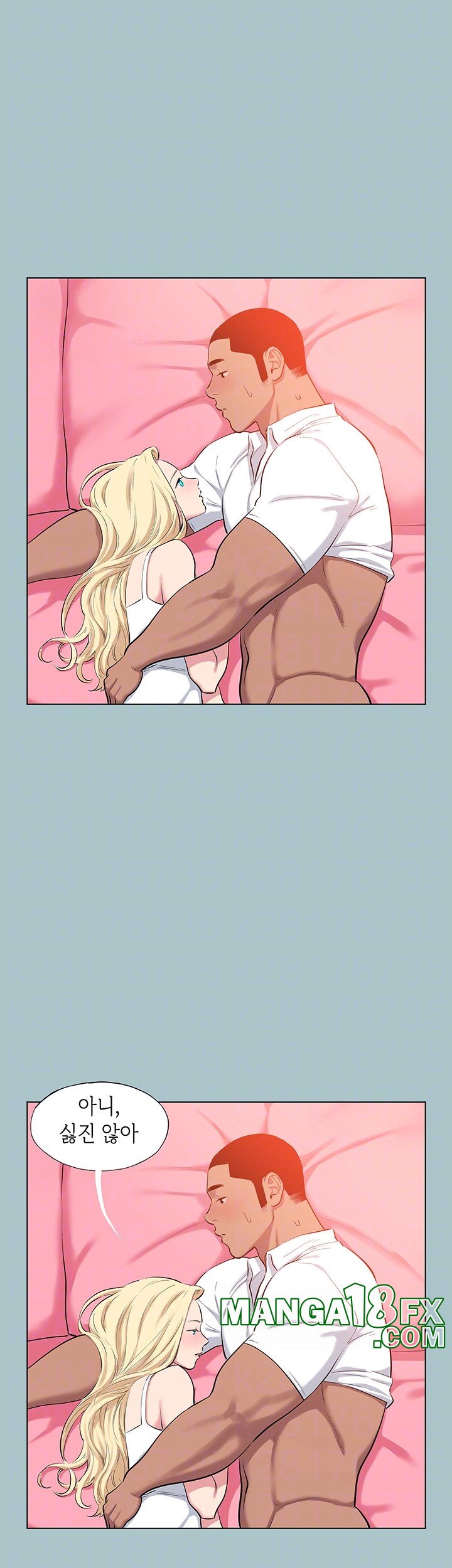 Reproducing Till My Dick Falls Off Raw - Chapter 19 [photo 8] - MangaPorn