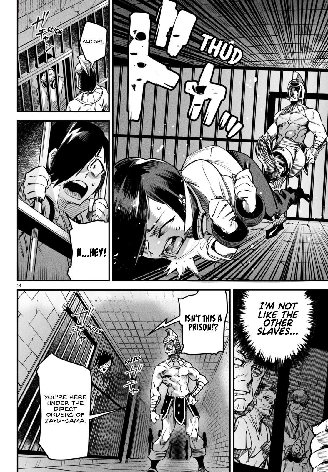 Reincarnation Colosseum – Using The Weakest Skills In Order To Defeat The Strongest Women And Create A Slave Harem - Chapter 1 [photo 18] - MangaPorn