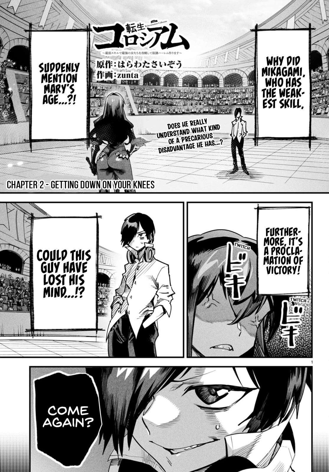 Reincarnation Colosseum – Using The Weakest Skills In Order To Defeat The Strongest Women And Create A Slave Harem - Chapter 2 [photo 1] - MangaPorn
