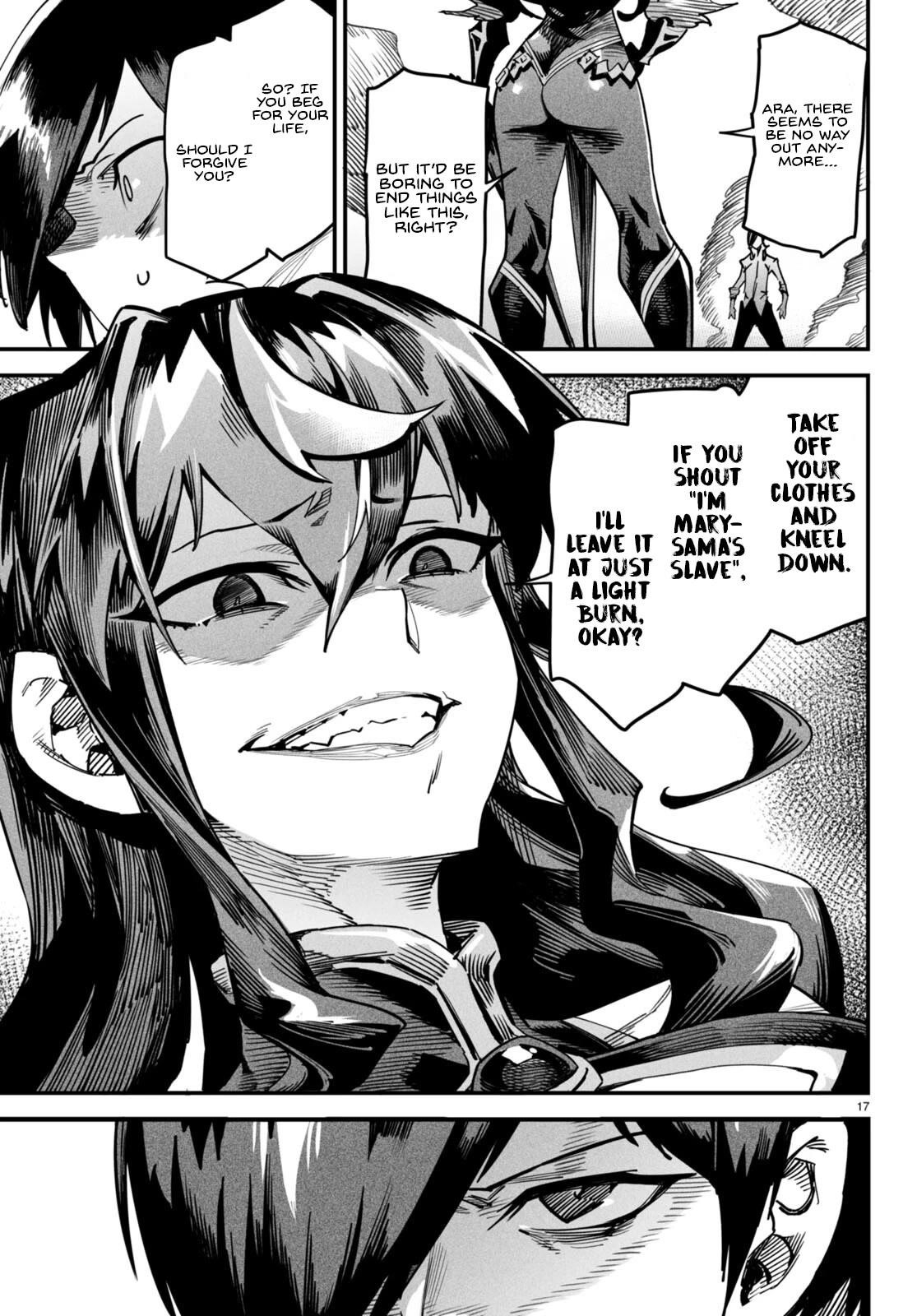 Reincarnation Colosseum – Using The Weakest Skills In Order To Defeat The Strongest Women And Create A Slave Harem - Chapter 2 [photo 17] - MangaPorn