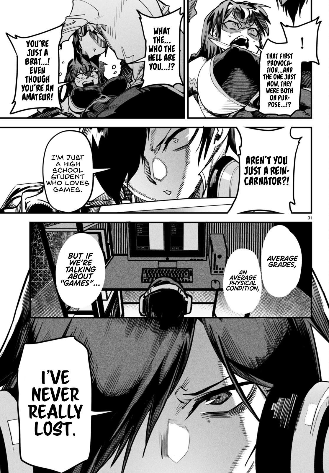 Reincarnation Colosseum – Using The Weakest Skills In Order To Defeat The Strongest Women And Create A Slave Harem - Chapter 2 [photo 31] - MangaPorn