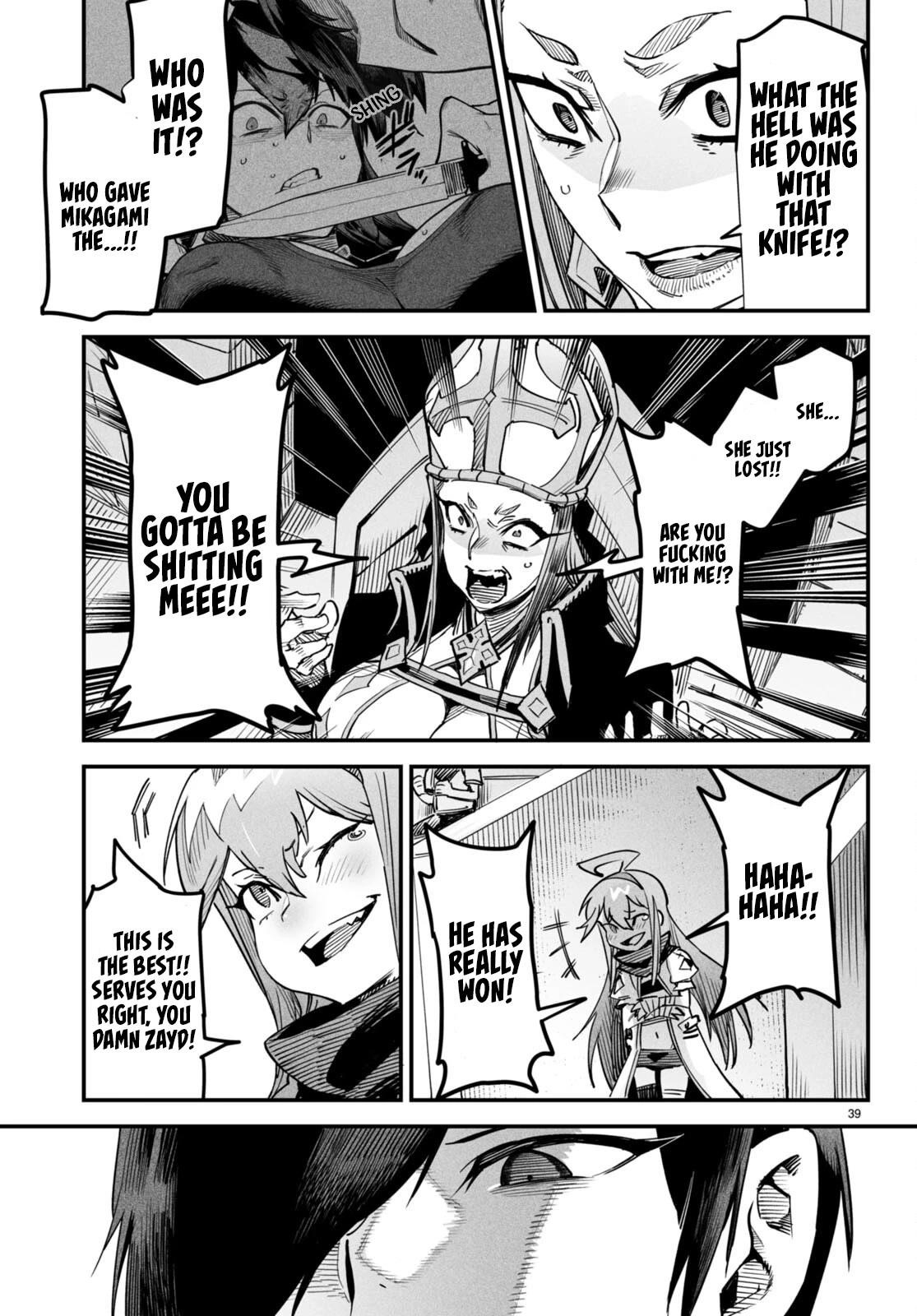 Reincarnation Colosseum – Using The Weakest Skills In Order To Defeat The Strongest Women And Create A Slave Harem - Chapter 2 [photo 39] - MangaPorn