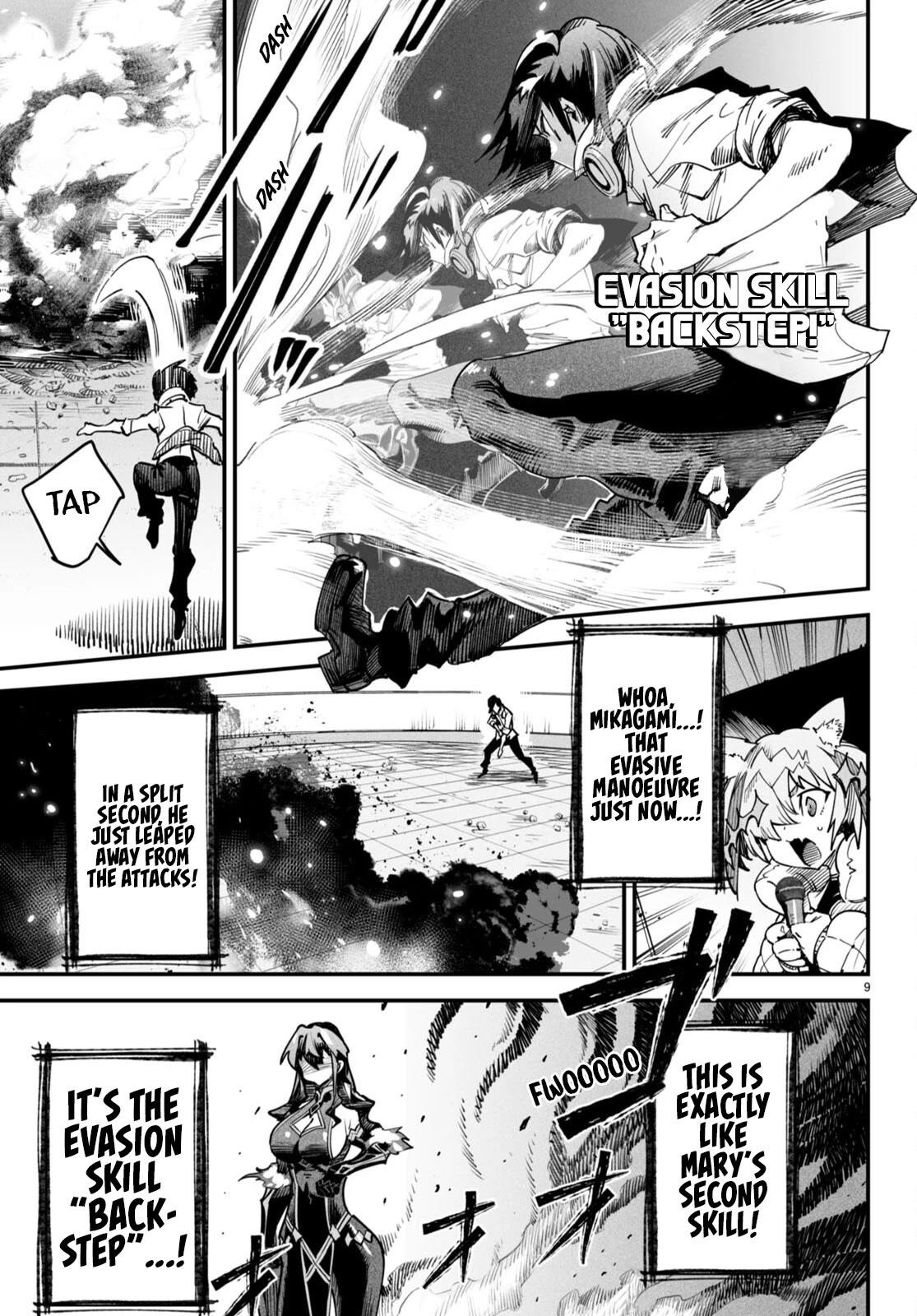 Reincarnation Colosseum – Using The Weakest Skills In Order To Defeat The Strongest Women And Create A Slave Harem - Chapter 2 [photo 9] - MangaPorn