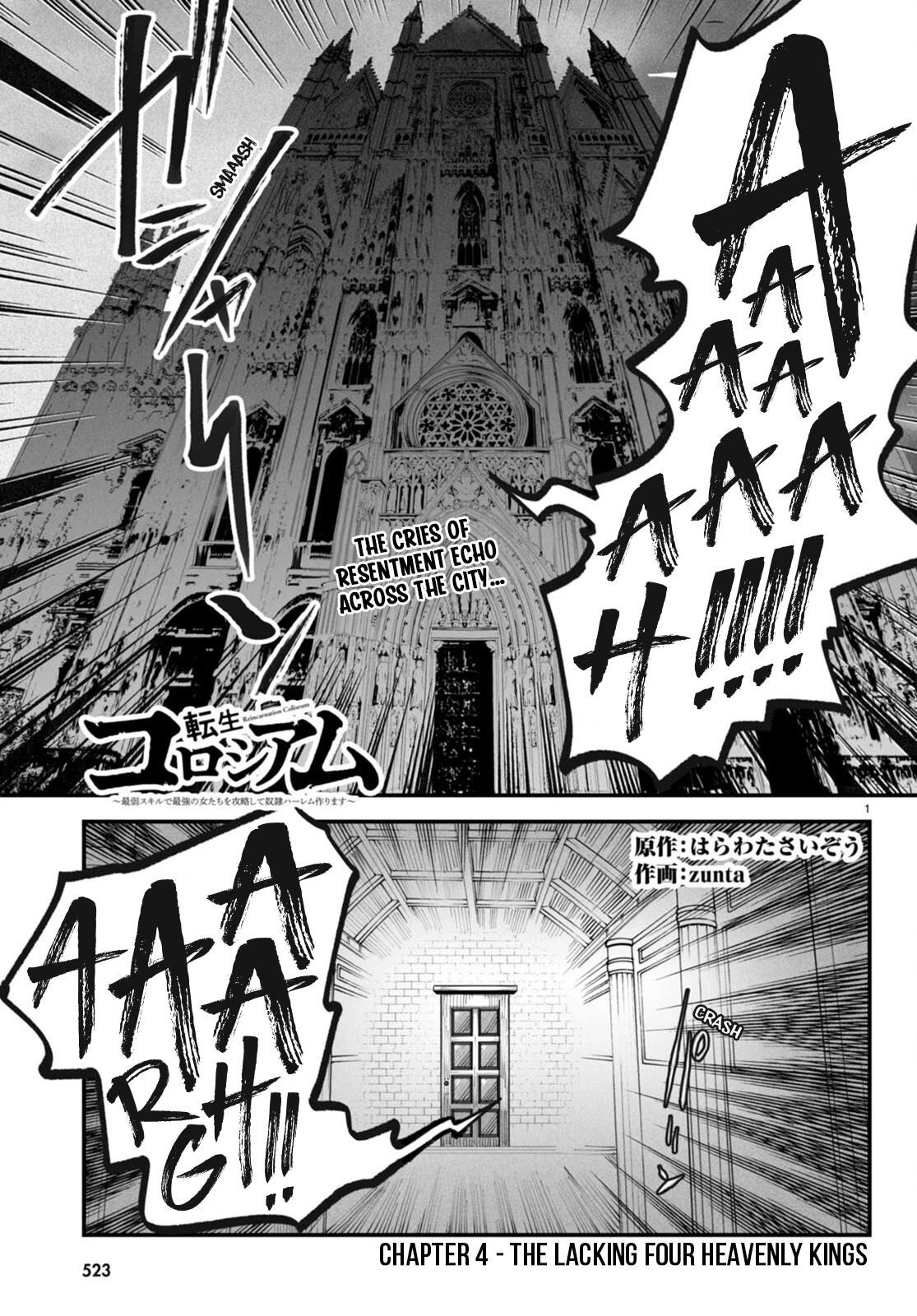 Reincarnation Colosseum – Using The Weakest Skills In Order To Defeat The Strongest Women And Create A Slave Harem - Chapter 4 [photo 1] - MangaPorn