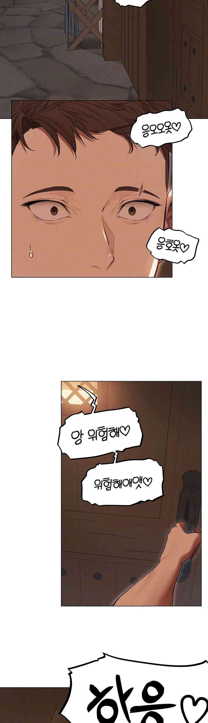 MILF Hunting In Another World Raw - Chapter 57 [photo 14] - MangaPorn