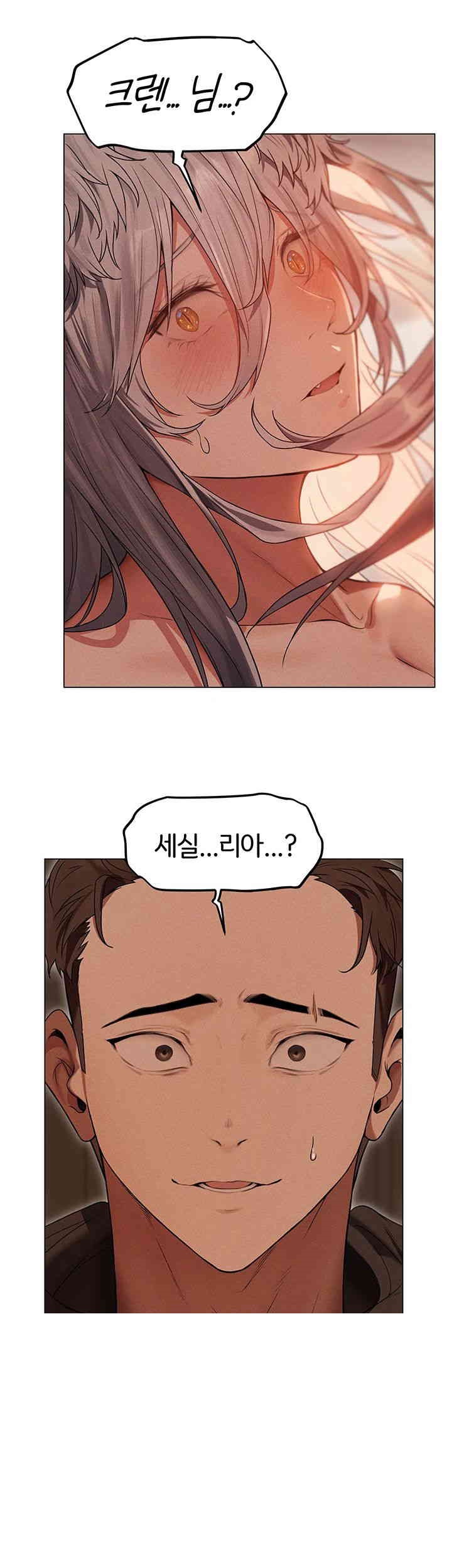 MILF Hunting In Another World Raw - Chapter 57 [photo 22] - MangaPorn