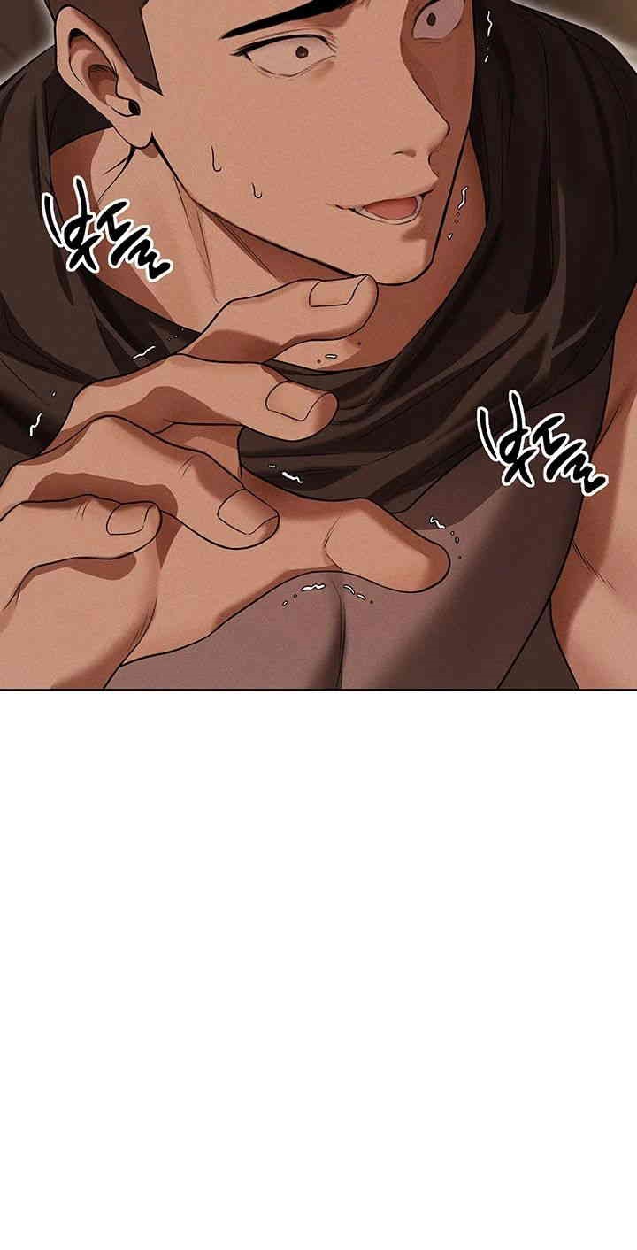 MILF Hunting In Another World Raw - Chapter 57 [photo 26] - MangaPorn