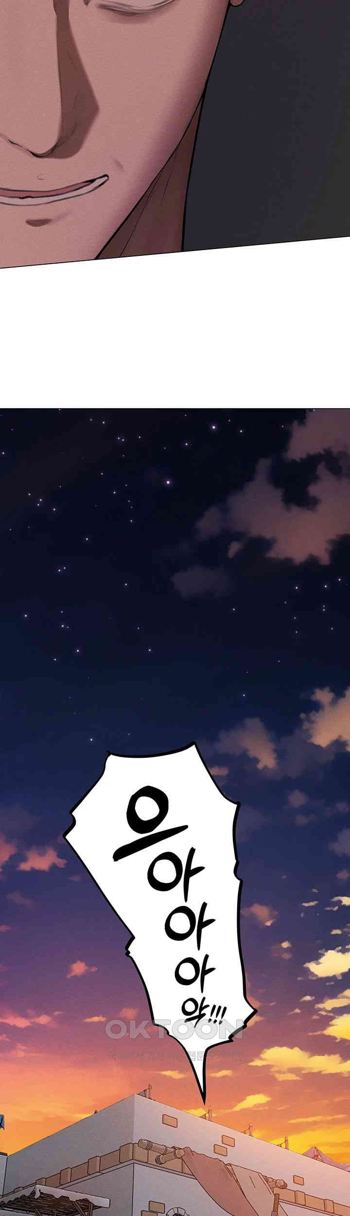 MILF Hunting In Another World Raw - Chapter 57 [photo 39] - MangaPorn