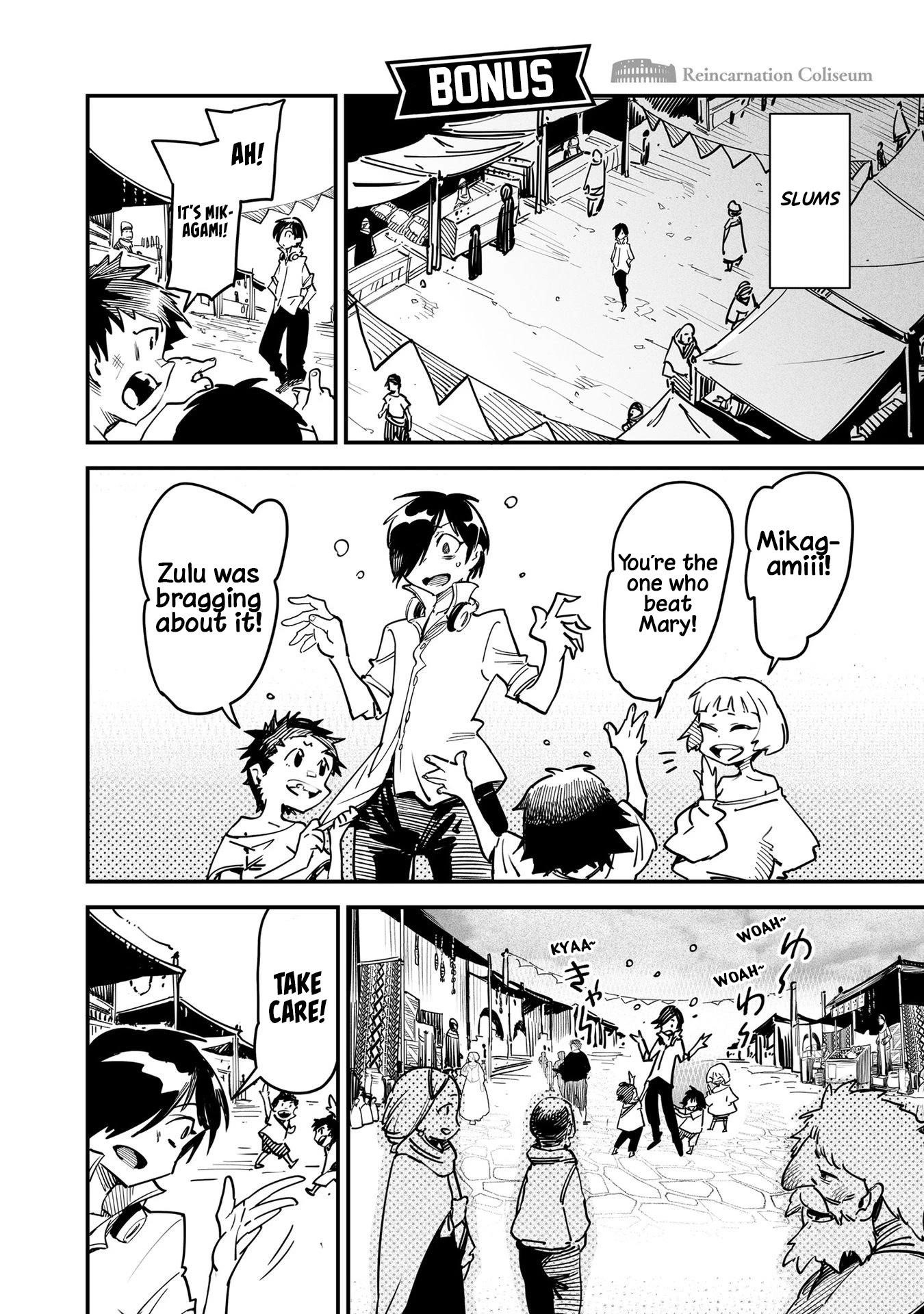 Reincarnation Colosseum – Using The Weakest Skills In Order To Defeat The Strongest Women And Create A Slave Harem - Chapter 4.5 [photo 5] - MangaPorn