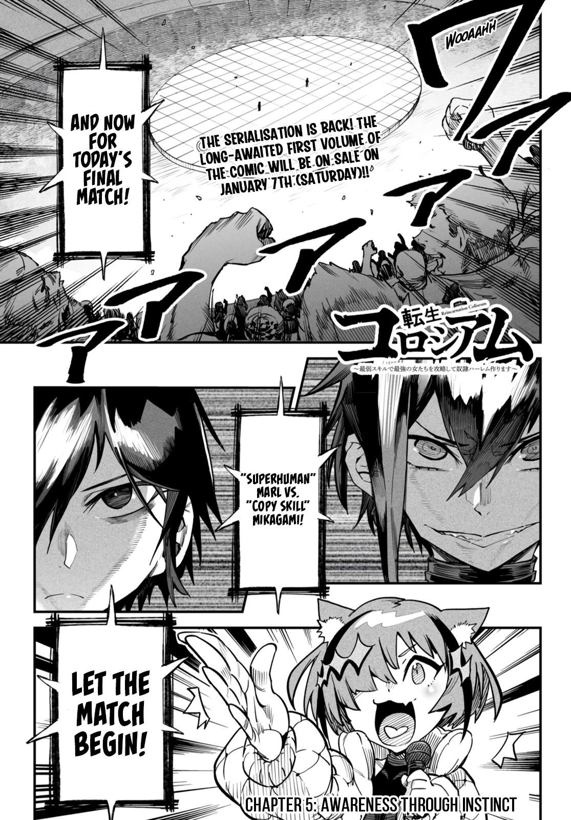 Reincarnation Colosseum – Using The Weakest Skills In Order To Defeat The Strongest Women And Create A Slave Harem - Chapter 5 [photo 1] - MangaPorn