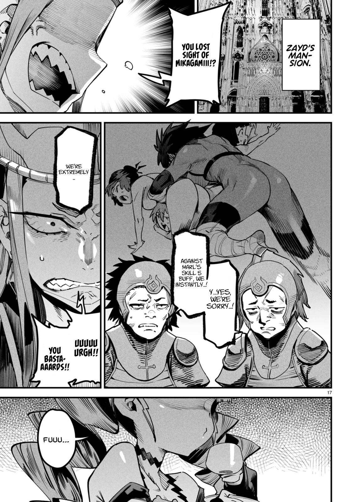 Reincarnation Colosseum – Using The Weakest Skills In Order To Defeat The Strongest Women And Create A Slave Harem - Chapter 6 [photo 17] - MangaPorn